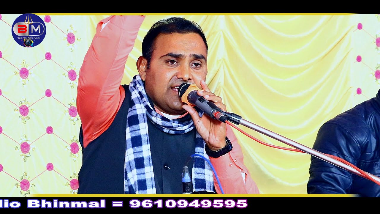 कुंवारी होती तो पीपल पूजती | राजा भरतरी का सुपरहिट मारवाड़ी भजन 2025 - कृष्ण देवासी कारलू  Mix Bhajan