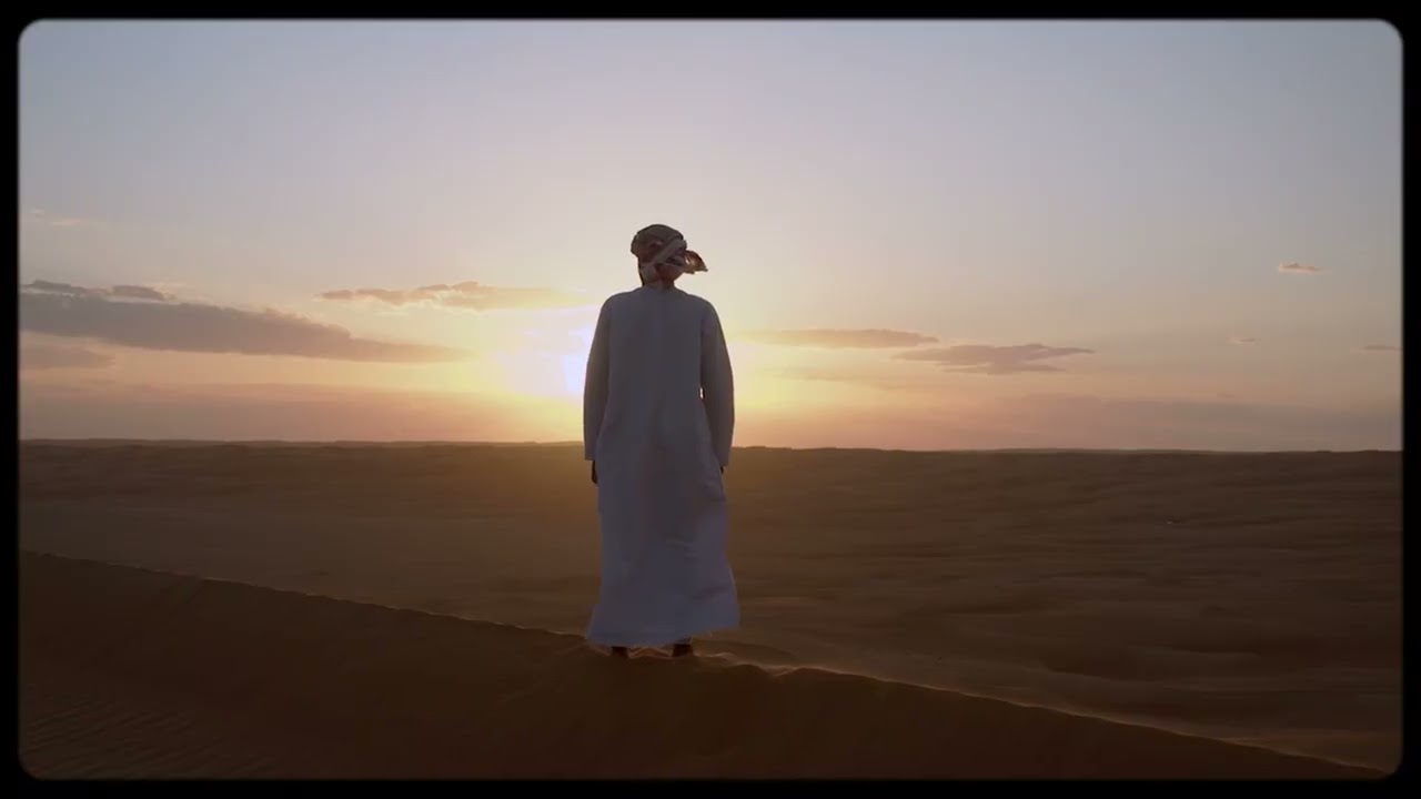 يوم الوطن