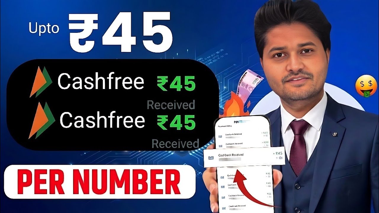 EARNING APP | NEW EARNING APP | BEST EARNING APP | NEW EARNING APP TODAY | ONLINE EARNING APP