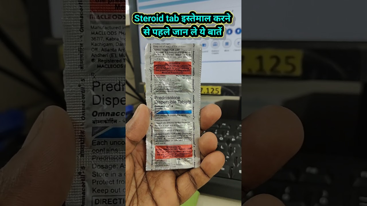 Omnacortil 5 tablet | Prednisolone dispersible tablet 