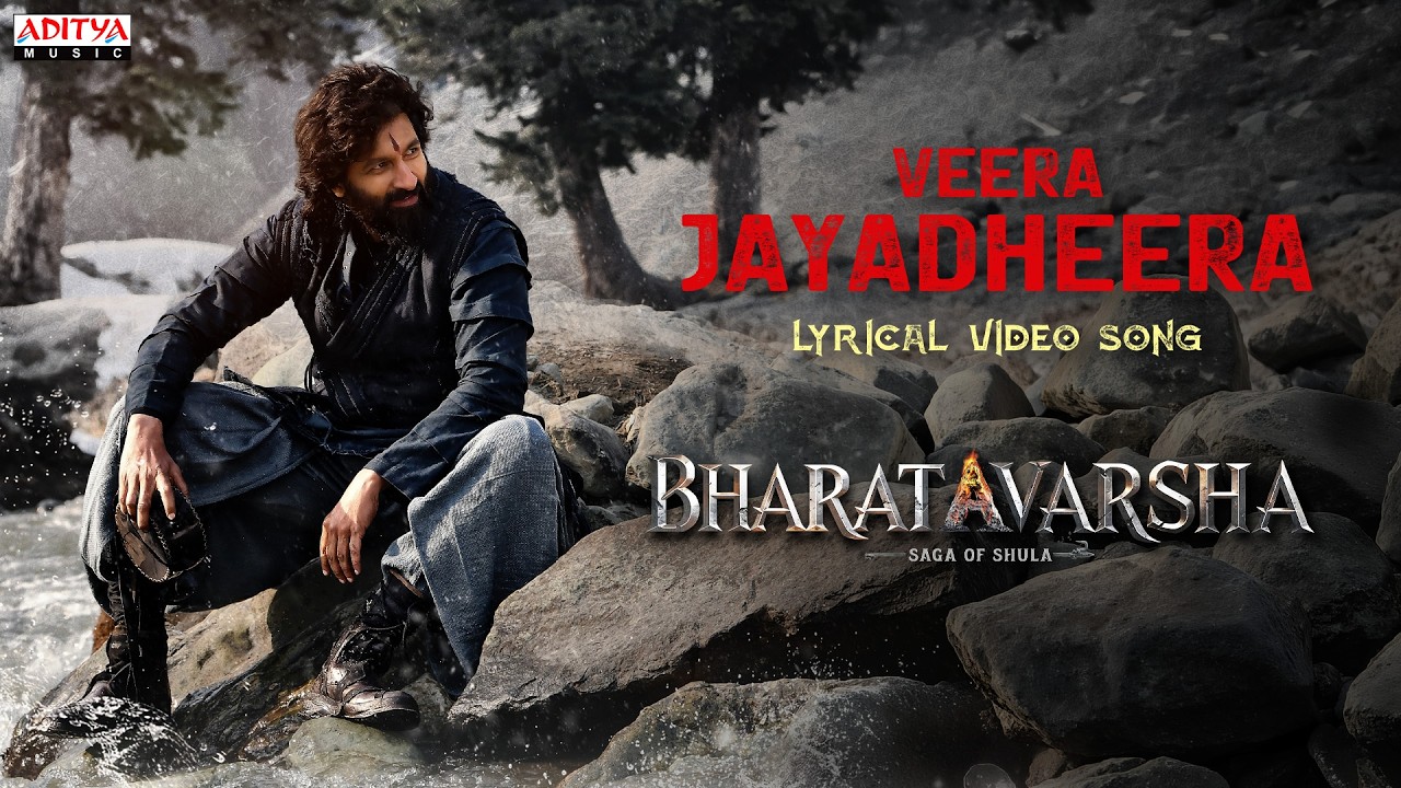 Veera Jayadheera Lyrical | BharataVarsha | T Gopichand, Ritu Varma | Sankalp | Srinivasaa Chitturi