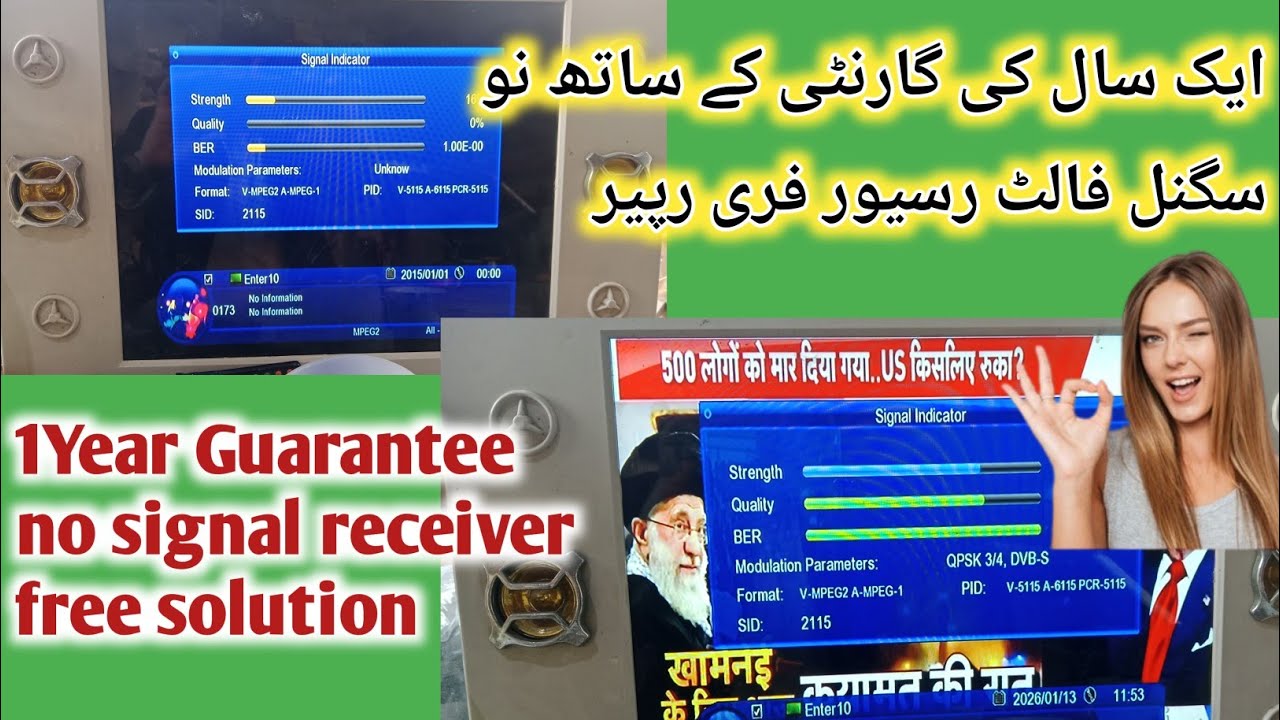 gx6605s Receiver No Signal Falut 1 year  free solution #Gx6605sReceiver1YearFreeSolution
