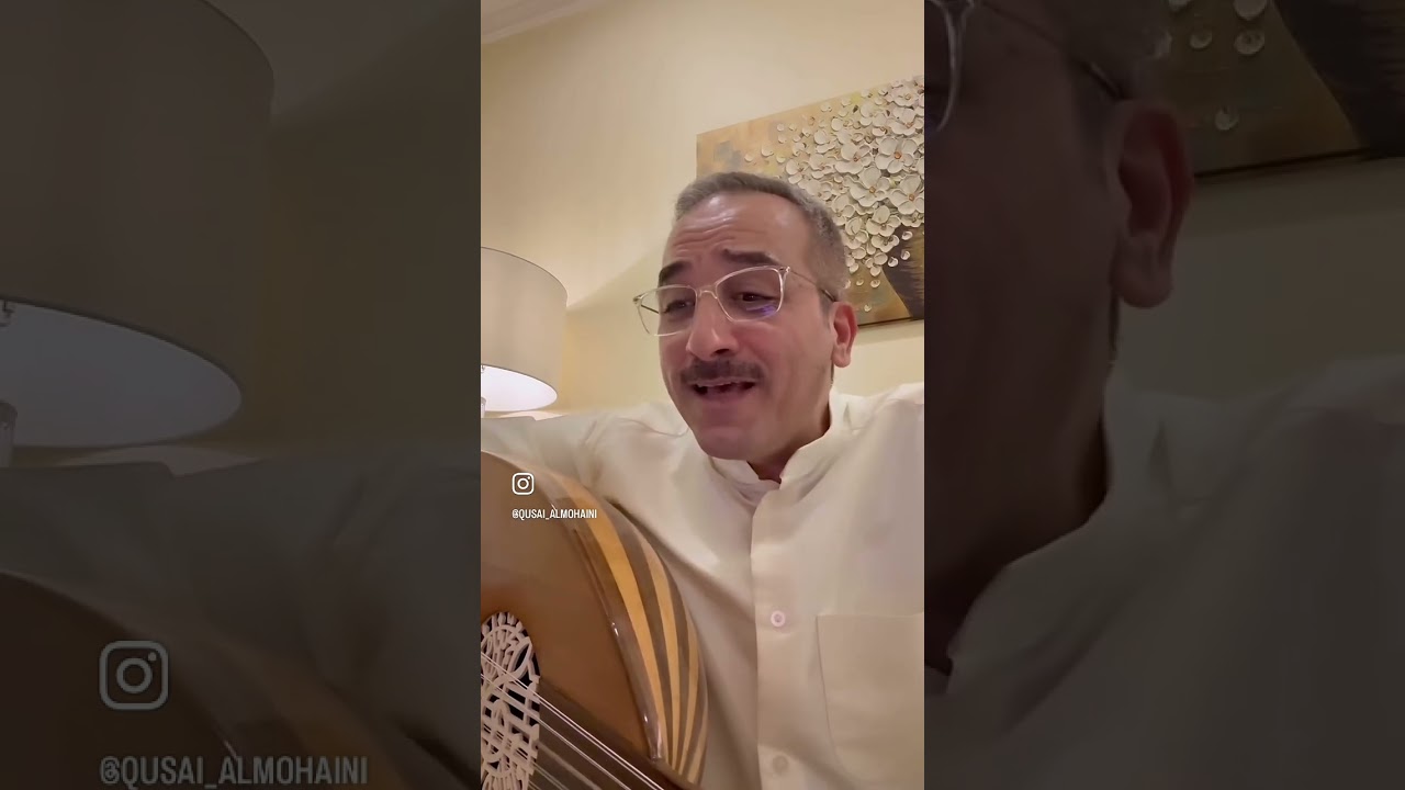 عند بابك