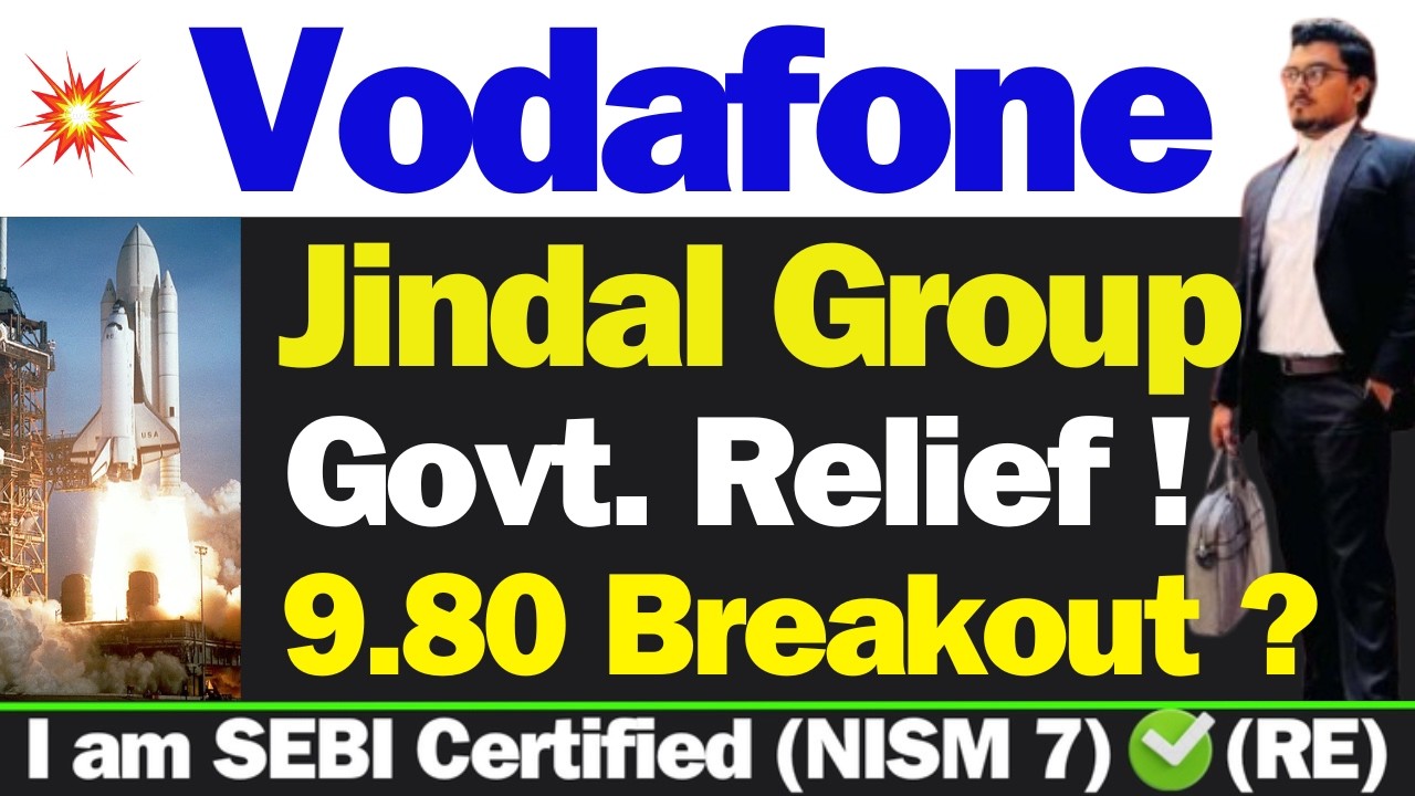 Vodafone कल क्या होगा | Vodafone idea Share Latest News | idea Share Latest News Today | vi Share