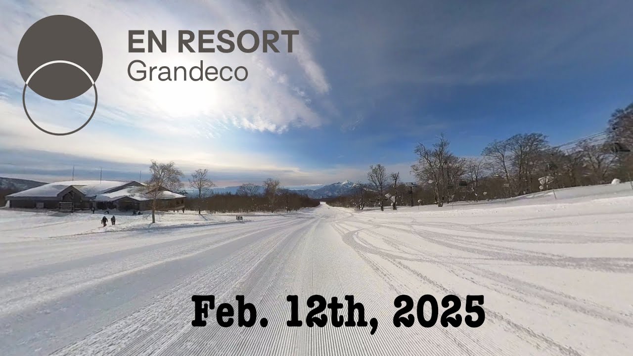 平日、晴れ、広大なスキー場 【グランデコスノーリゾート】 EN RESORT Grandeco | #11