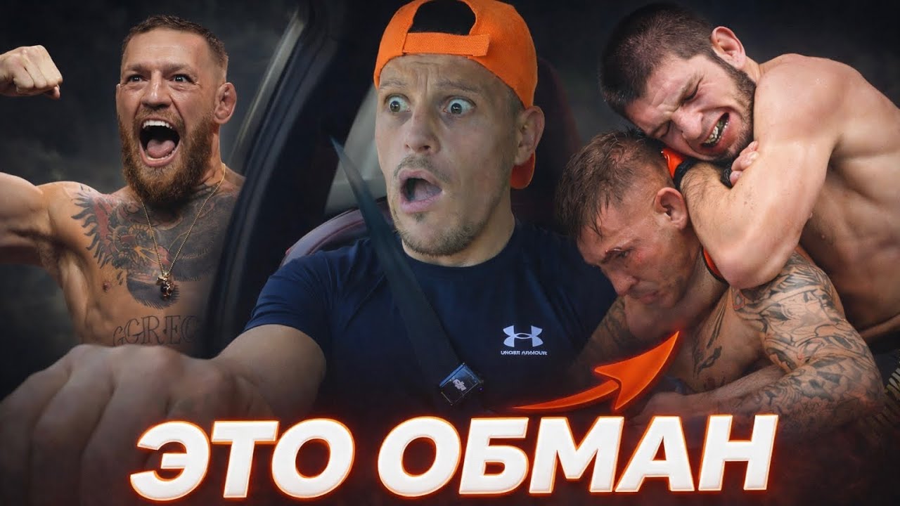 СЕКРКТ СТАЛЬНОЙ УВЕРЕННОСТИ!! Об этом не принято говорить!!