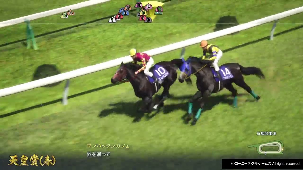 Winning Post 10 2025 GI [453]