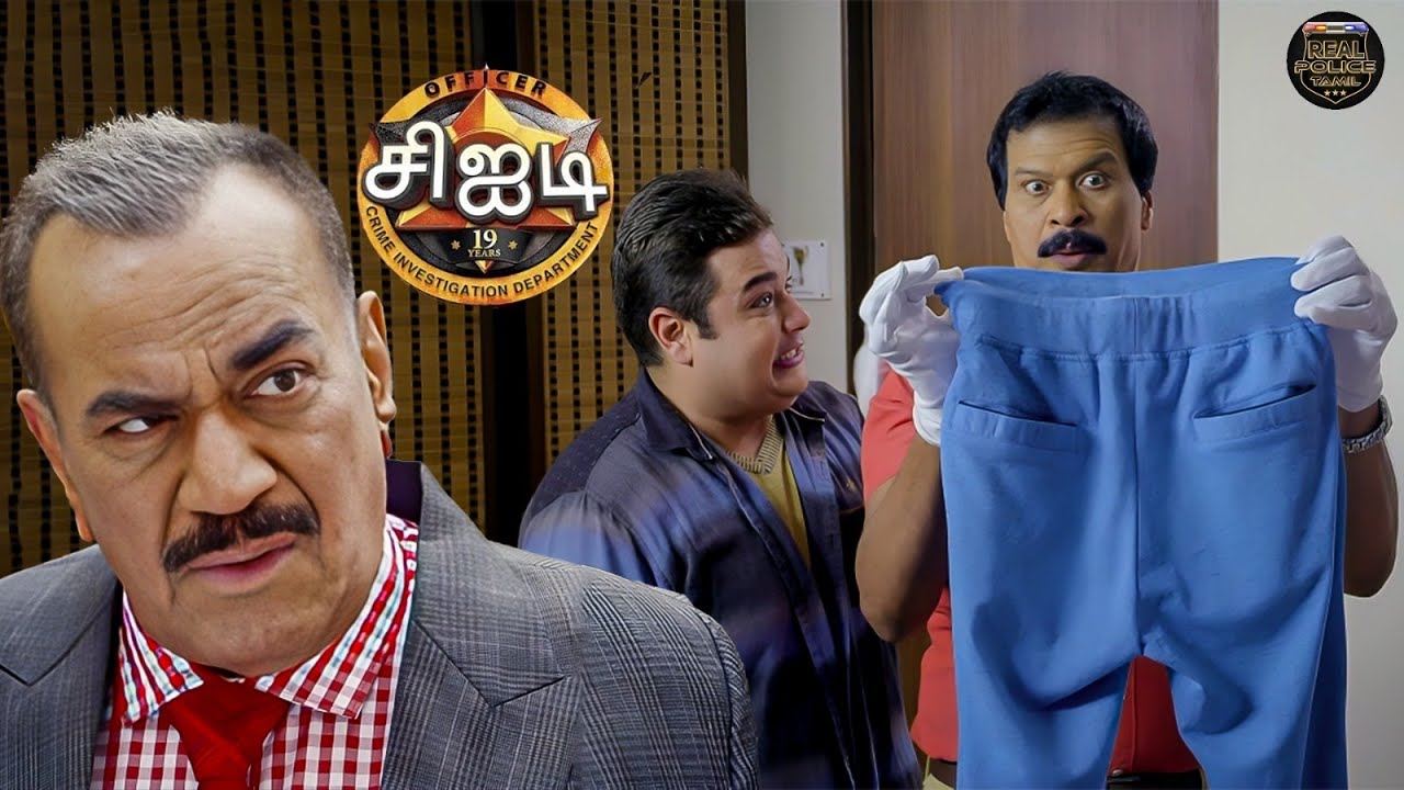 வெறும் பைஜாமாவை பயன்படுத்தி கொலையாளியை CID குழு எப்படி அடையாளம் கண்டது | Best Of CID Tamil | New EP