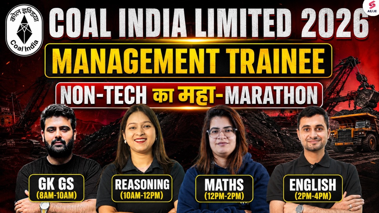 CIL MT Preparation 2026 | CIL Non Tech Preparation | CIL MT Non Tech Marathon | AE JE Testbook