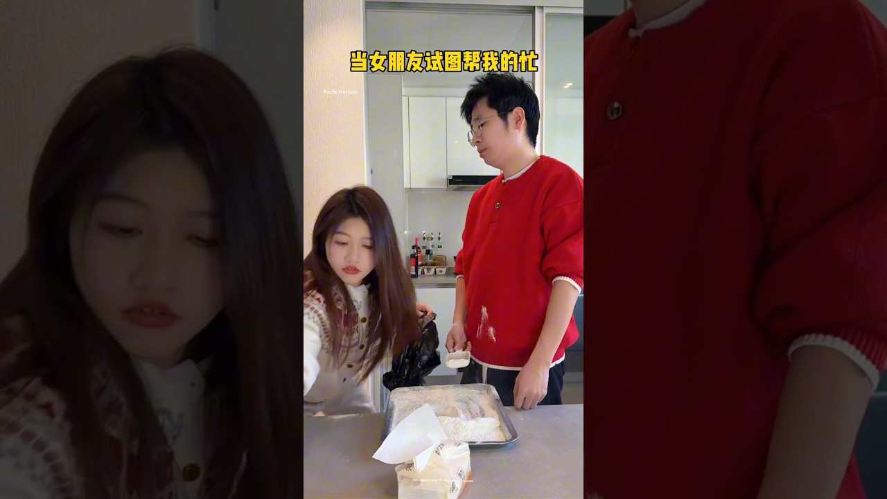 How Girlfriend Irritates Her Boyfriend #shortsvideo