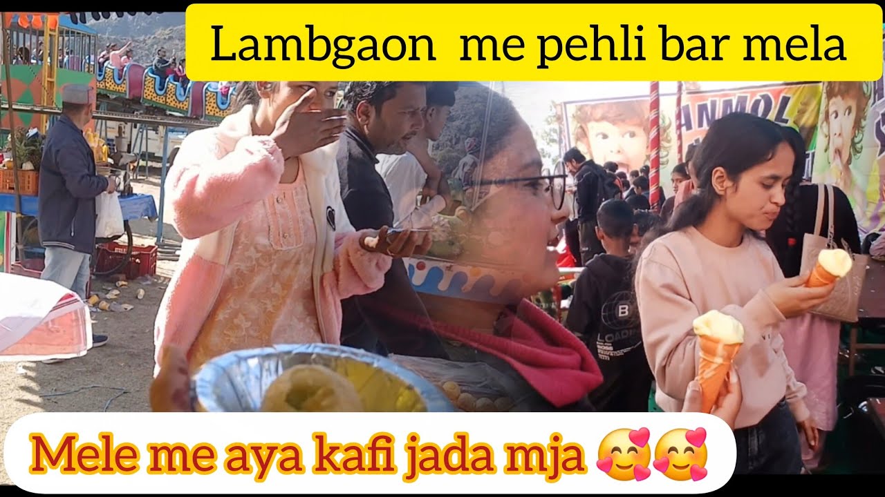 Aaj mele me bohot mja aya 🥰🥰🥰 @pihuvlog-uk. #vlog #vloger @pihuvlog-uk  #reels 