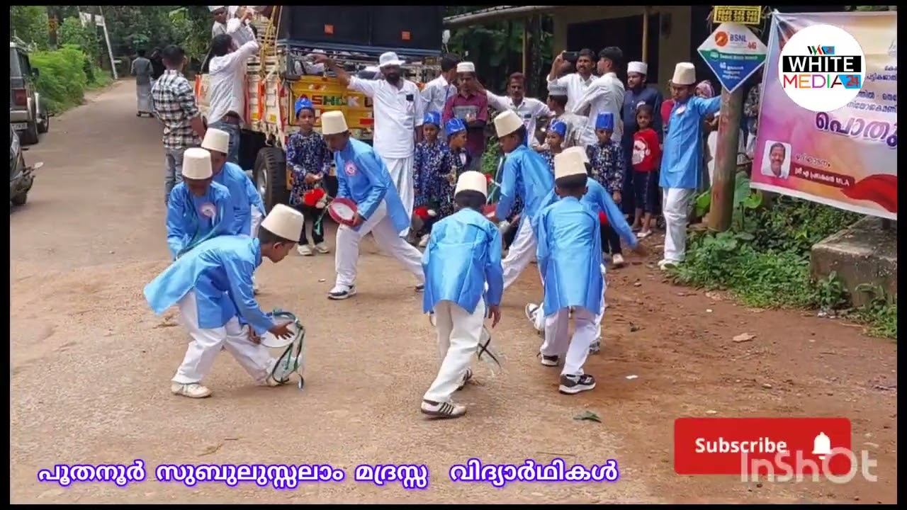 മനോഹരമായ കുരുന്നു മക്കളുടെ ദഫ് നബിദിനത്തിൽ #nabidhinam #trendingreel #viral #nabi #nabidhinasong 
