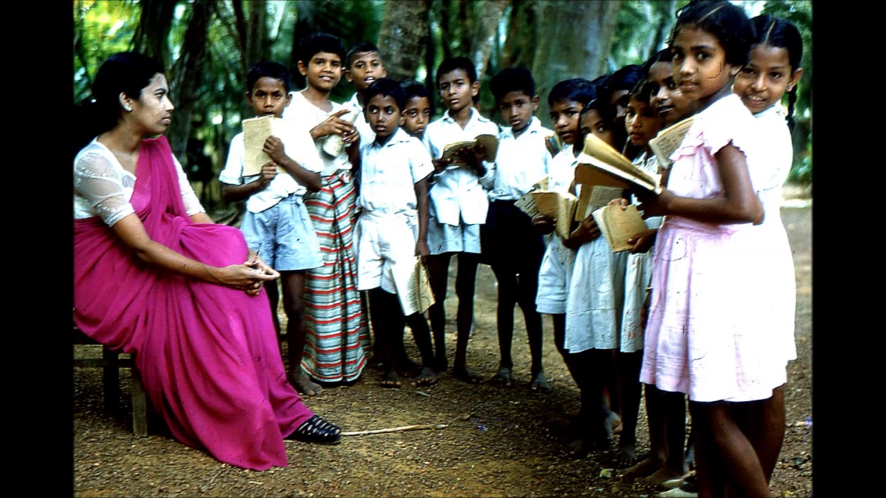 Ceylon 1950s