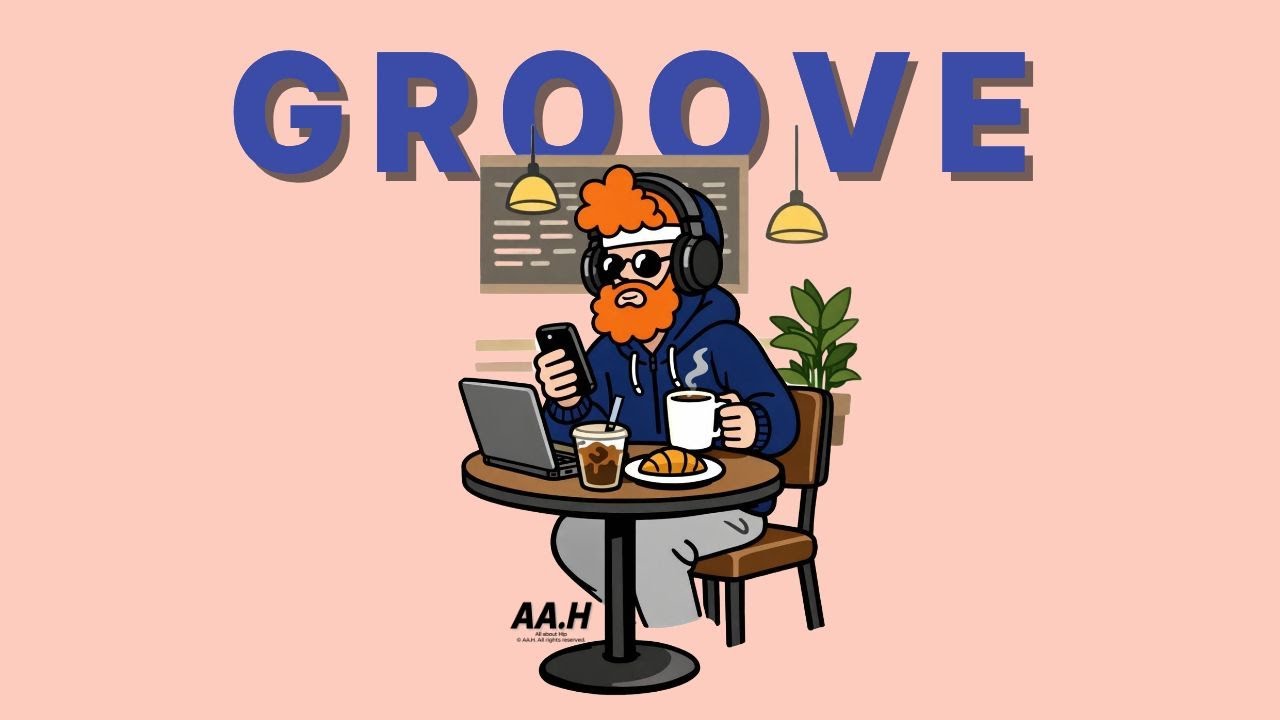 𝐏𝐥𝐚𝐲𝐥𝐢𝐬𝐭🎧 도입부부터 귀가 반응할걸? 기깔나는 힙합 그루브 맛집✨ | Groove HIPHOP MIX