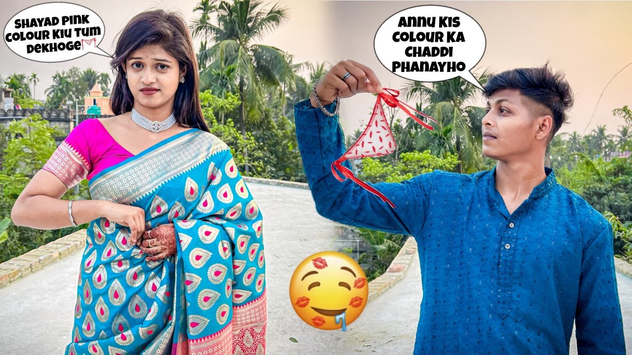 Annu Kis Colour Ka Chaddi Pahne Ho😂|| Bata Do Na😝|| @ARNABLIFESTYLE