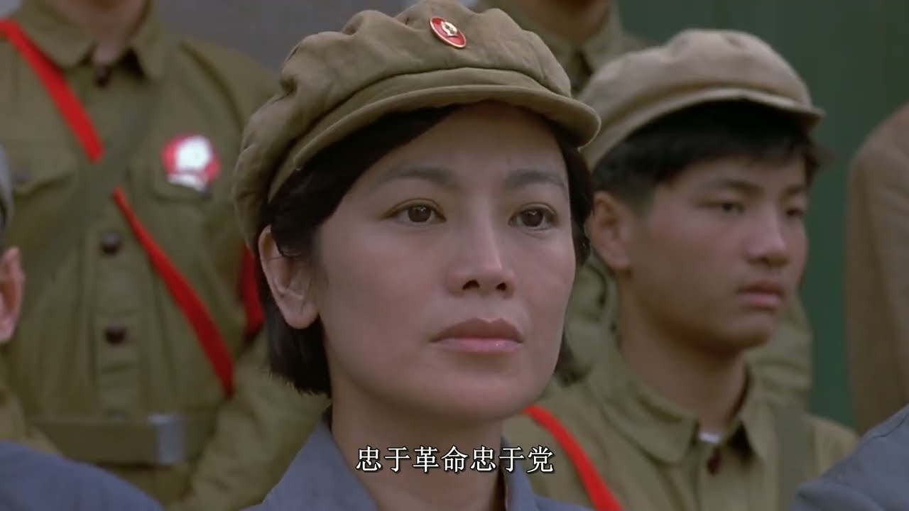 革命造反歌