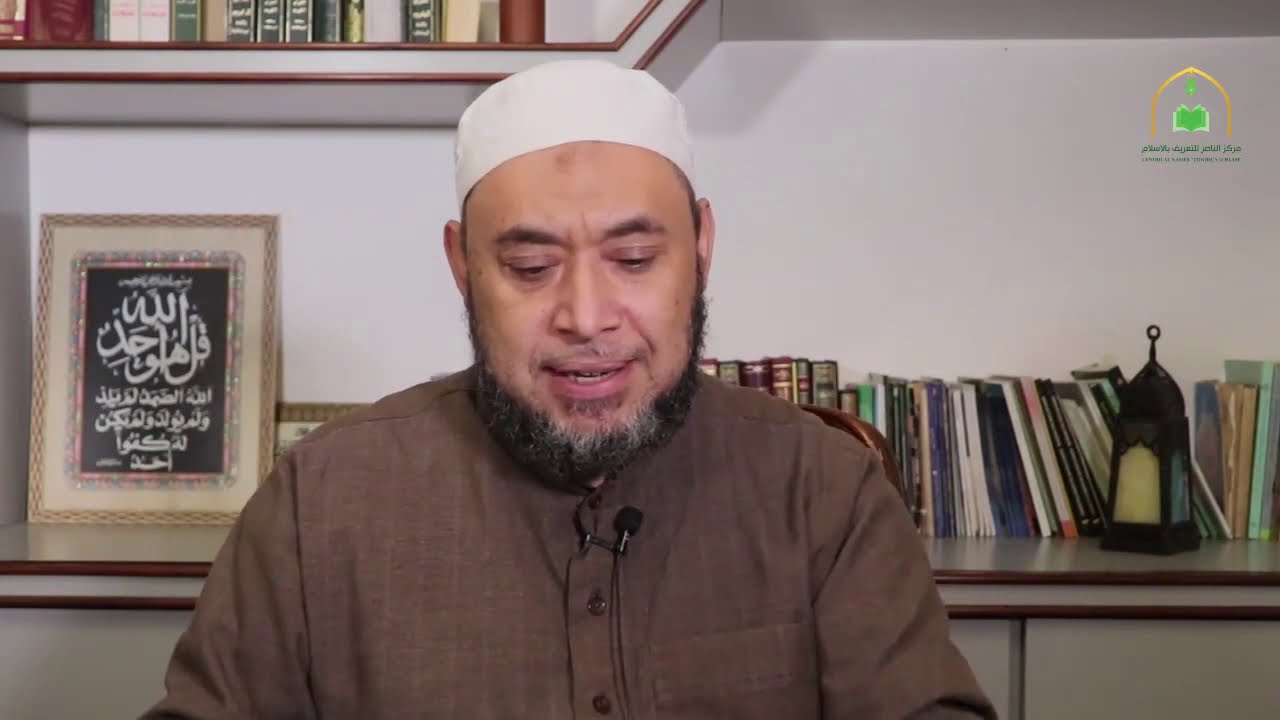 Jesus no Islam. Série Islam em Foco.