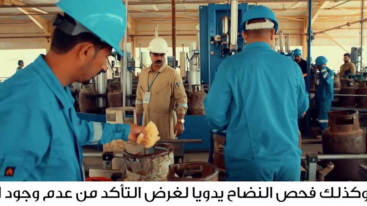 تعرف على كيفية تعبئة اسطوانة الغاز