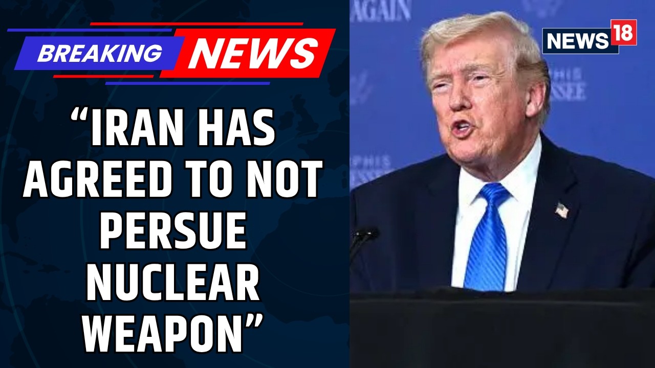 Срочная новость: Дональд Трамп утверждает, что Иран согласен на отсутствие ядерного оружия | Гово...