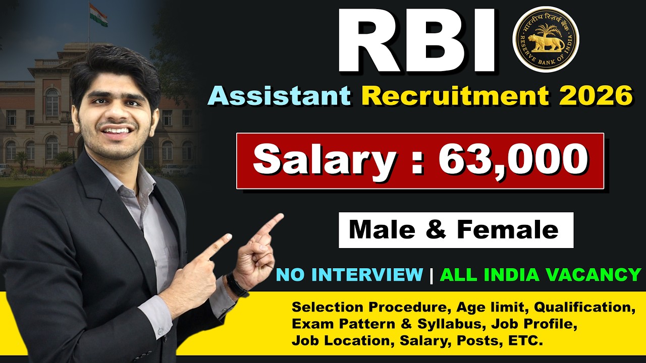 RBI Assistant Recruitment 2026 Notification Out | All India Vacancy | Full Details