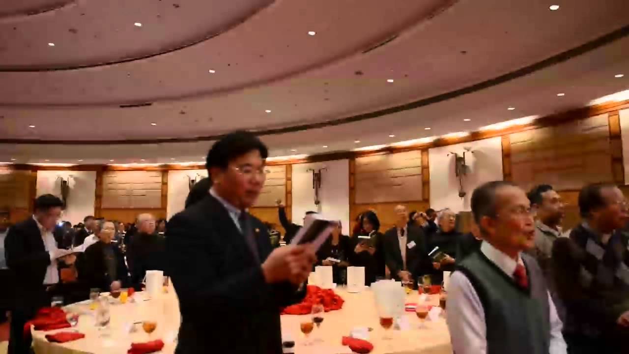 鄧鏡波學校60周年聚餐 英文版校歌