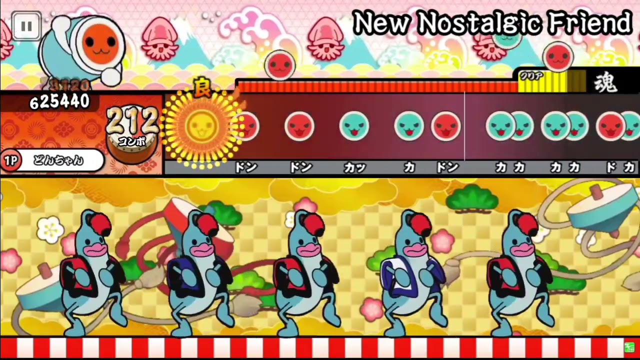 New Nostalgic Friend【「ユメステ」より　創作譜面　裏譜面　太鼓の達人】