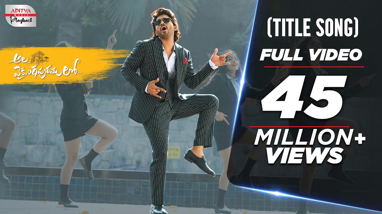 #AlaVaikunthapurramloo (Title Song) Telugu Video Song | Allu Arjun | Trivikram | Thaman S | #AA19