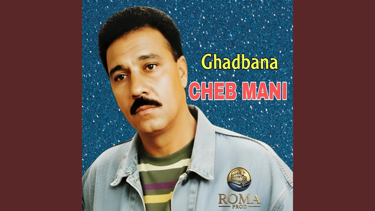 Ghadbana