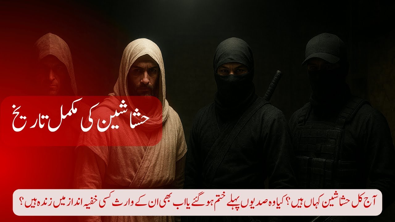 The Complete History of the Hashashin - Who Were the Real Assassins?