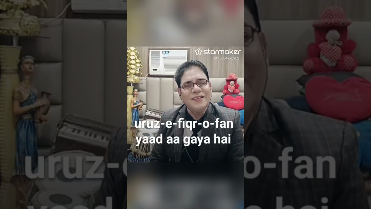 Baharon ko chaman yaad aa gaya hai.... Ghazal legend Ghulam Ali. My humble Cover Ghazal effort 🙏🙏.