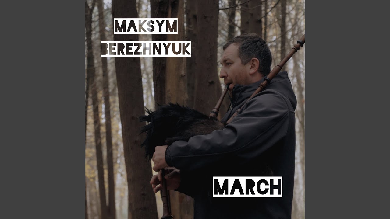 March