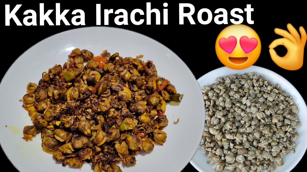 കക്ക ഇറച്ചി റോസ്റ്റ് 🐚🔥❣️ | Kerala-Style Kakka Irachi Roast | Spicy & Flavourful Clam Meat Dish! 😍❤️
