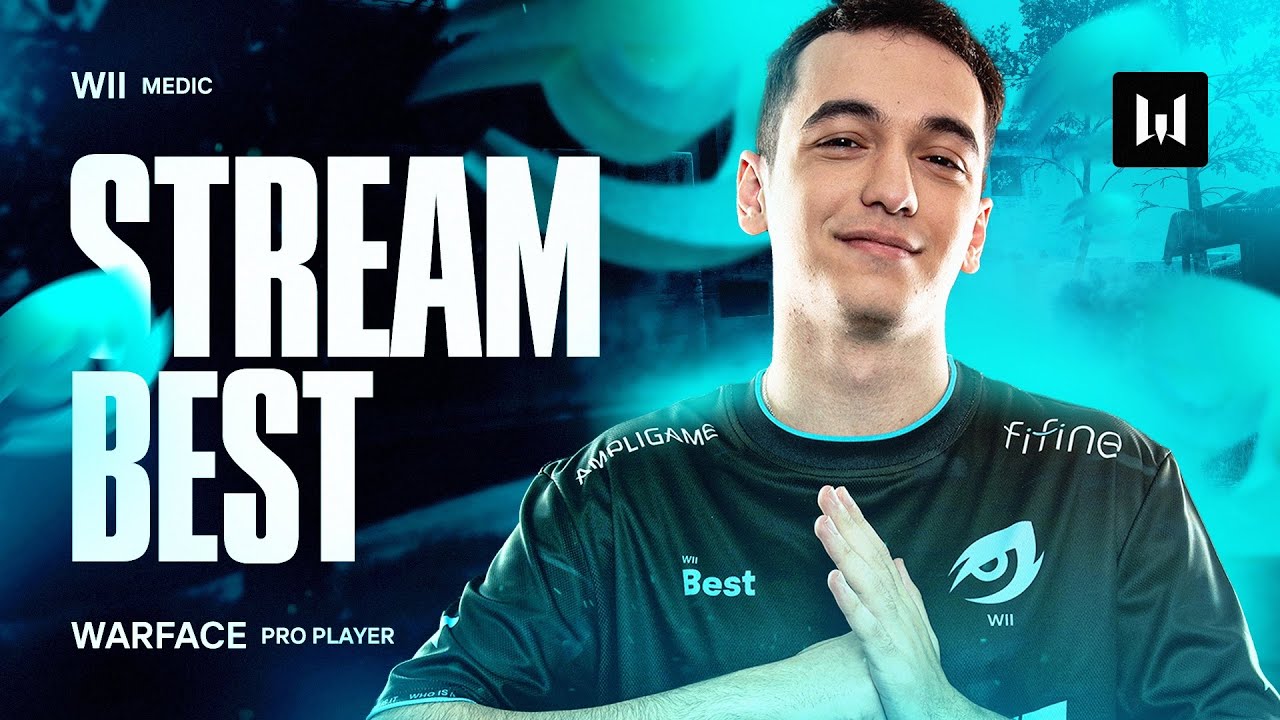 ИГРАЕМ ВАРФЕЙС!