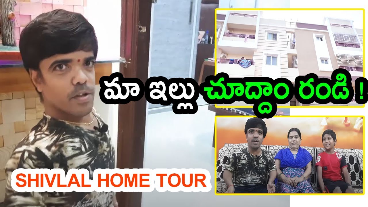 Dwarf Man Shivalal Dream House : Struggles And Success Story | Shivalal Way To House