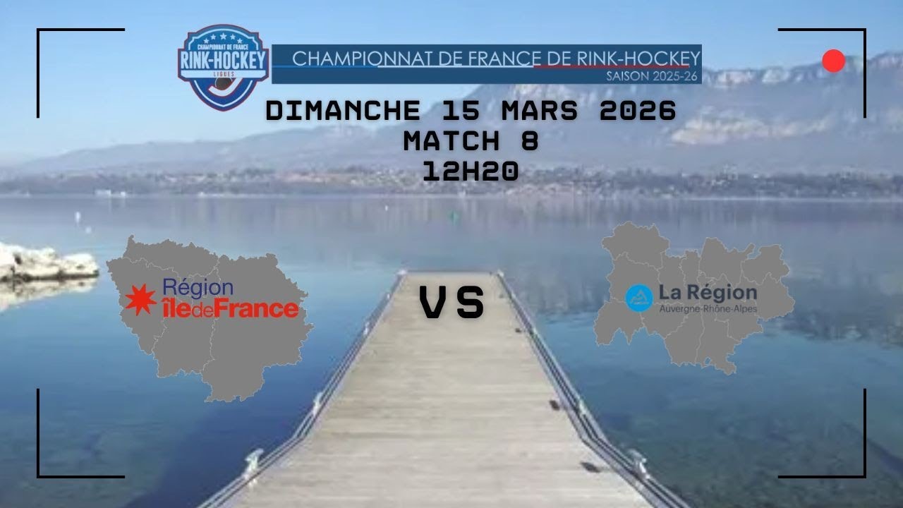 U 19 IDF vs AURA - 15/03/2026
