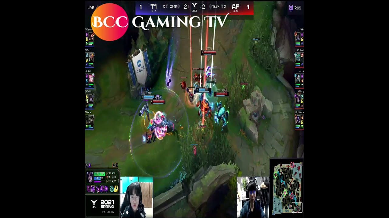 League of Legends Highlights | 