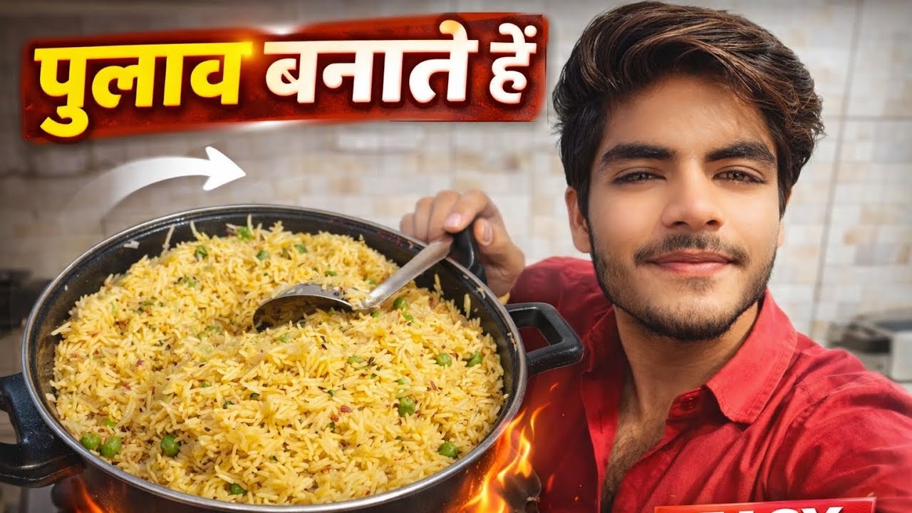 Aaj khud Hi cooking karte hue vlog 