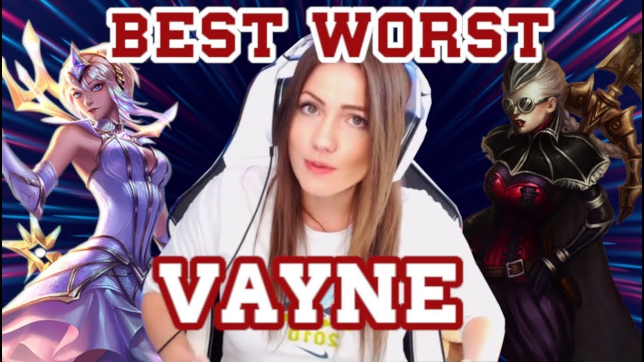 KayPea - BEST WORST VAYNE