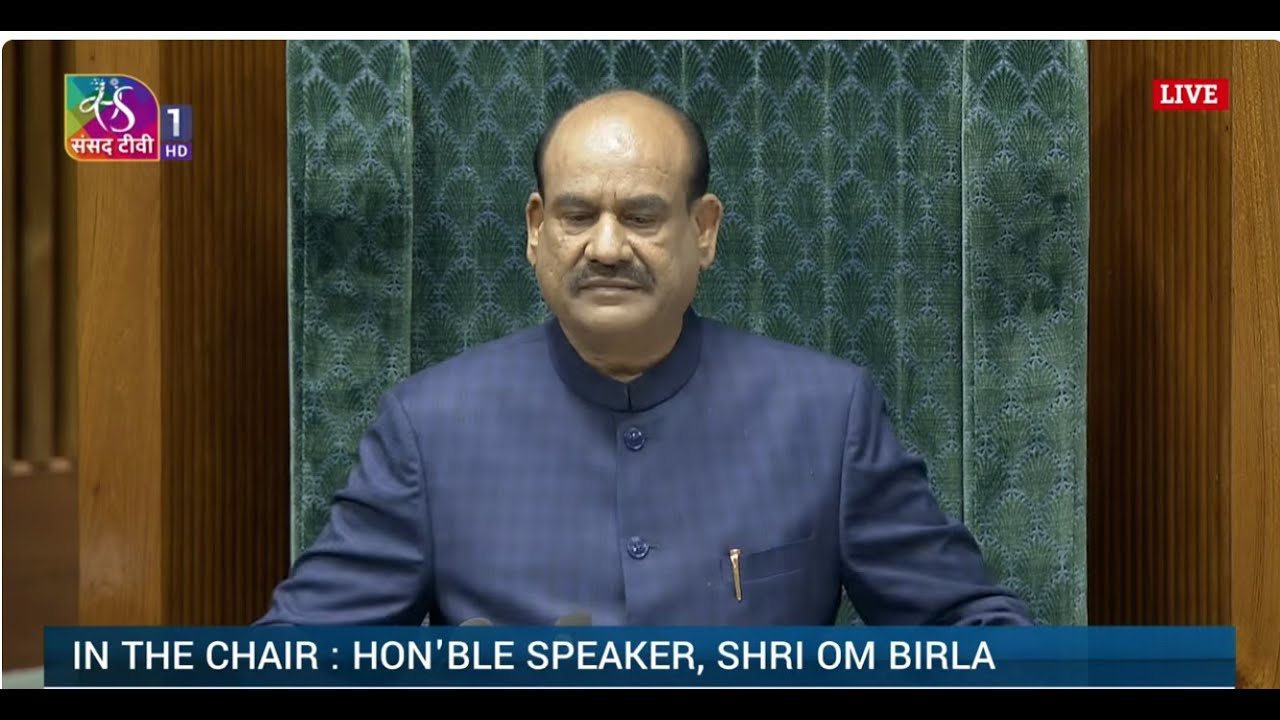 LS | Question Hour | Budget Session 2026 | 11:02 AM - 11:07 AM | 03 February 2026