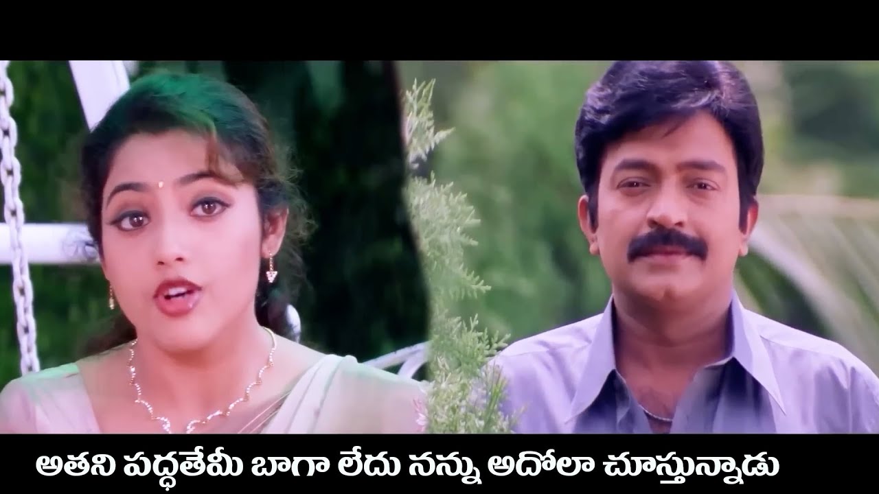 అతని పద్ధతేమీ బాగా లేదు. నన్ను అదోలా చూస్తున్నాడు.. | Maa Annayya movie best Love & Emotional Scenes