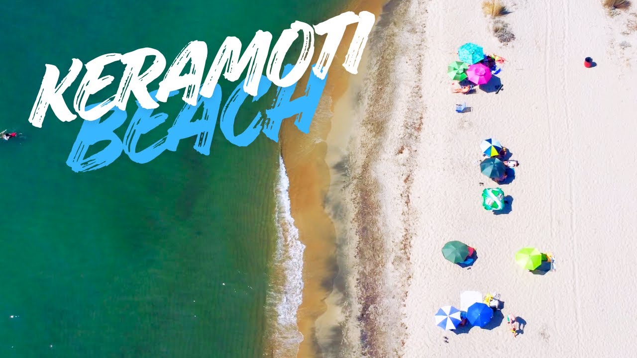 Пляж Керамоти, Кавала, Греция