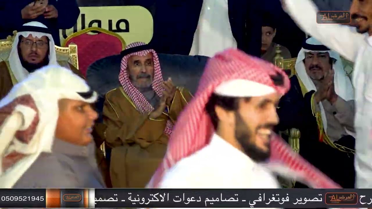 موال طلبناك يا الغفار / منيف منقره - عبدالله بن عتقان - وصل العطياني - زيد المري