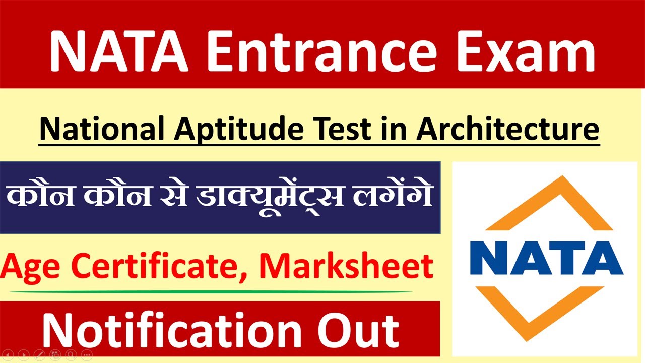 NATA Entrance Exam 2022 | NATA Entrance Exam Syllabus 2022 | NATA Entrance Eligibility