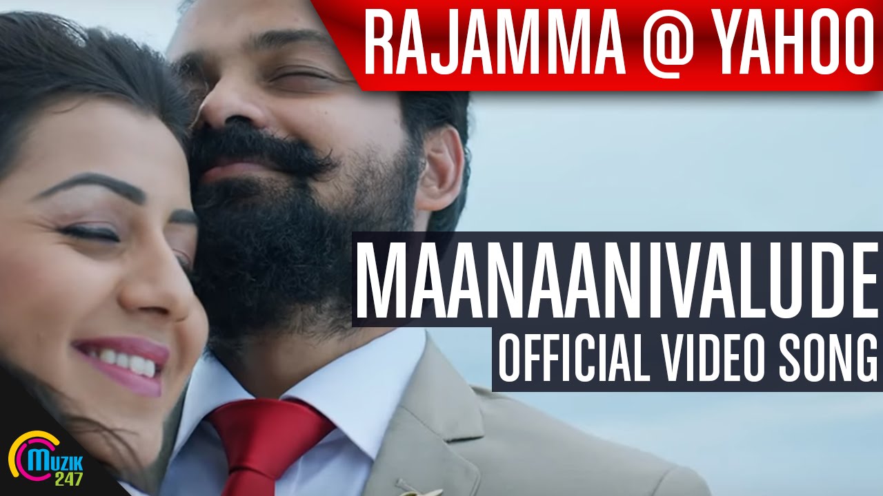 Rajamma @ Yahoo || Maanaanivalude Video Song Ft Kunchacko Boban, Asif Ali,Anusree, Nikki Galrani