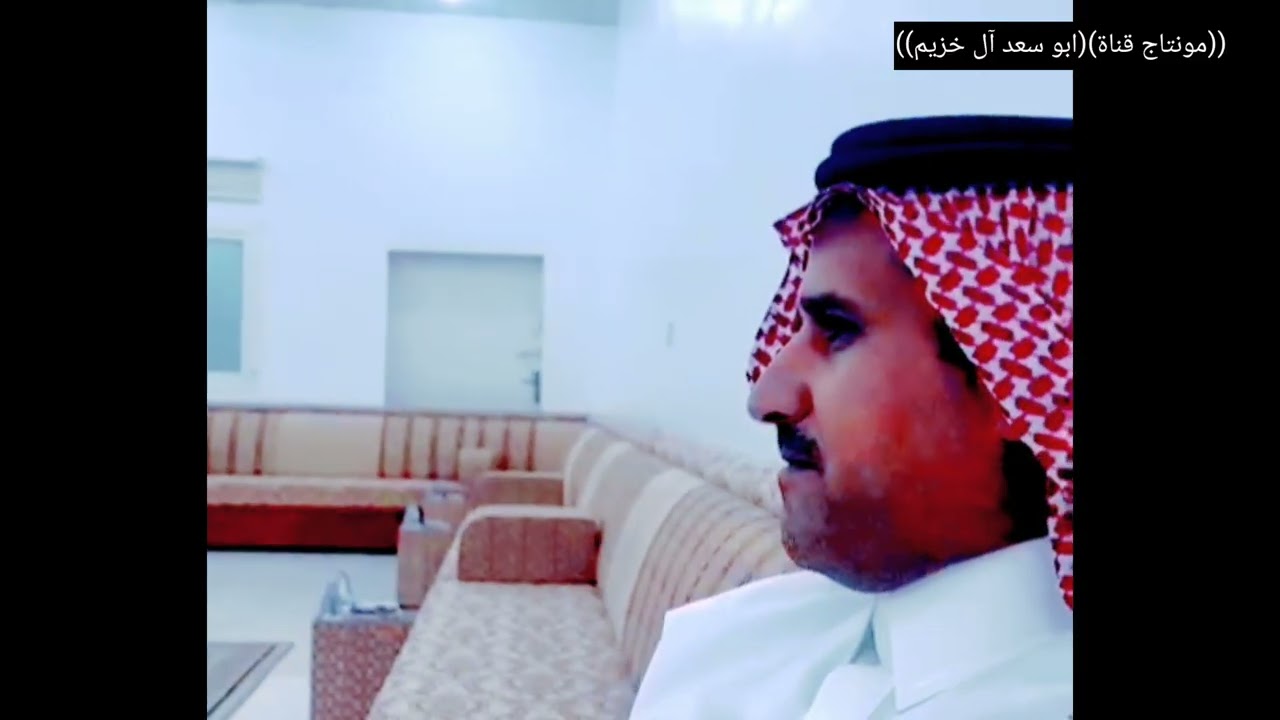 معالي الدكتور هاشم الفقية الشهري ورجال من غامد ، في ضيافة/ جابر بن سعيد الشهري