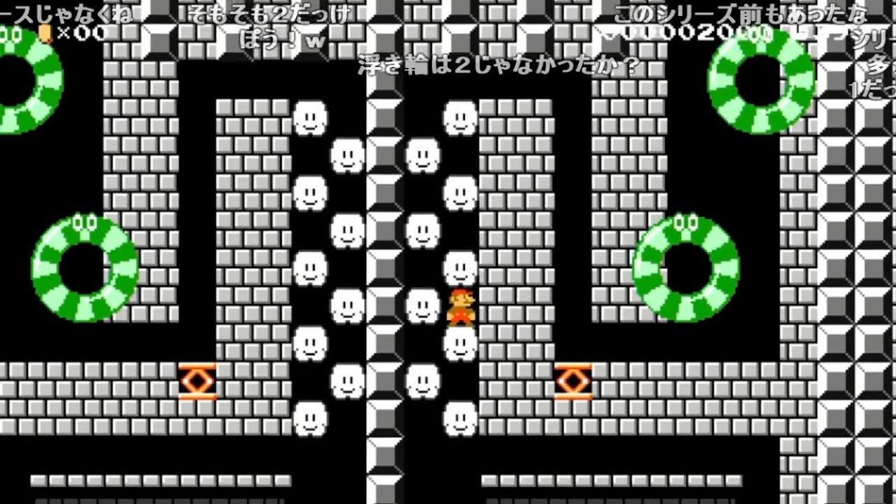 バトラ「マジで少しマリオメーカーやらせてくれ レート4899～」【2025/02/01】