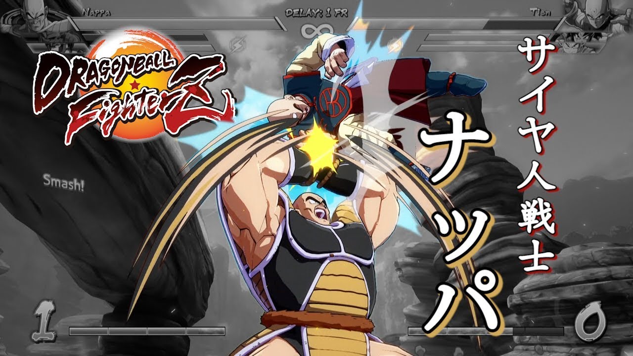 [Obsolete]【DBFZ v1.10】 Nappa Combo Video