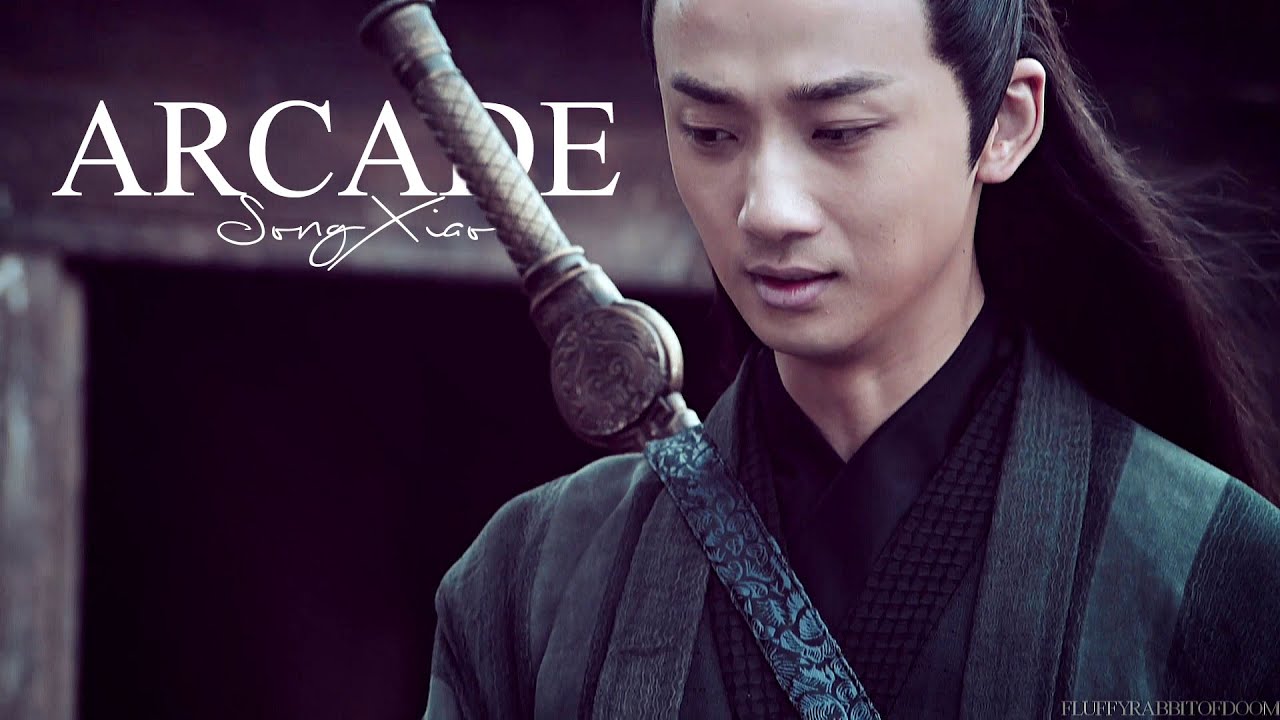 Arcade | SongXiao