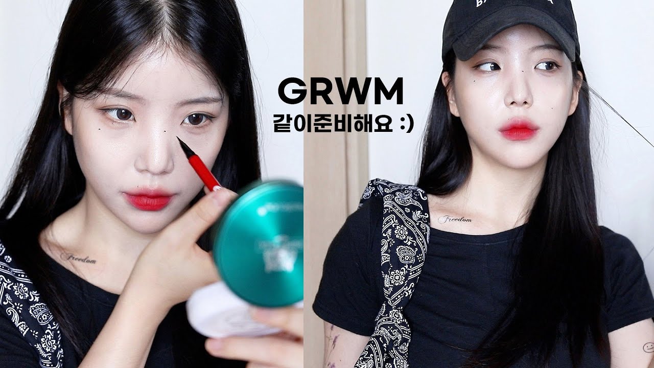 흑발 꾸안꾸메이크업🖤붓기빼는법 | 샵메이크업후기 | 선크림꿀팁