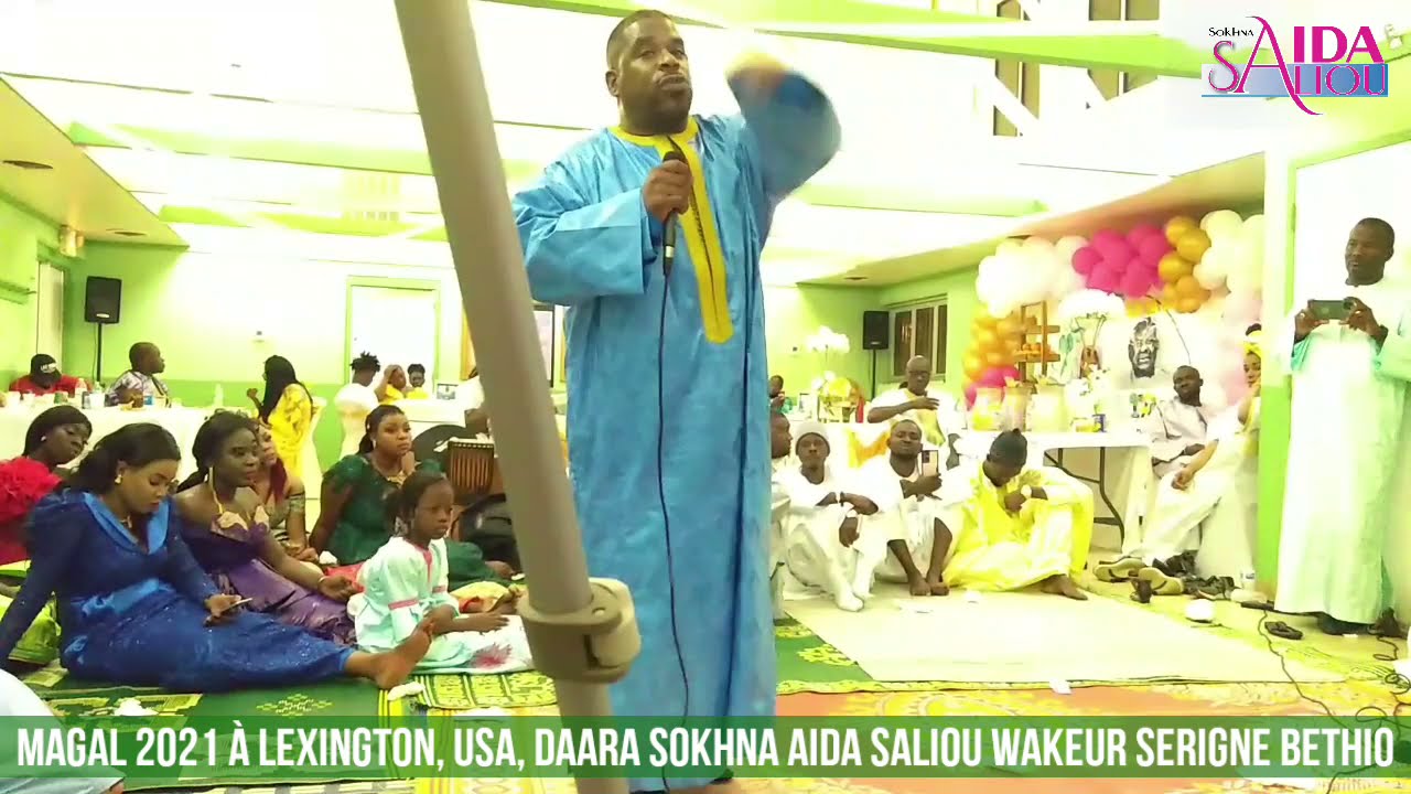 MAGAL 2021 IN LEXINGTON : TALK BY AN AMERICAN TALIBE, DIAWRIGNE SERIGNE KHADIM CUMMINGS